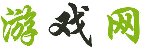 证券行全球站